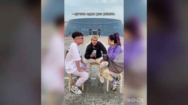 ВСЕ ЧАСТИ МОКРЫХ ШУТОК ТИК ТОКА #мокрыеШутки