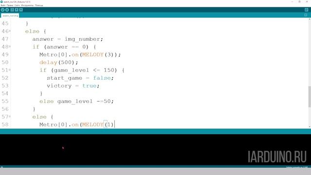 Программирование Arduino для начинающих — Игра «электронный тир» #18 смотреть онлайн