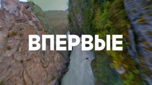 Последний герой. Русский сезон. Трейлер