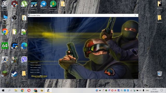 Как прописать себе админку в CS 1.6 для новичков смотреть онлайн