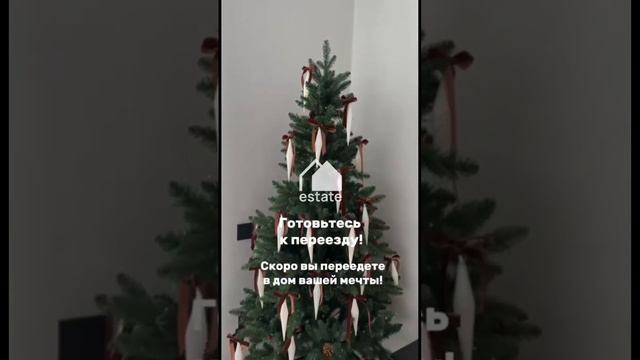 Готовьтесь к переезду! #строимдом #строительнаякомпания #екатеринбург #дизайн #жизньзагородом смотреть онлайн