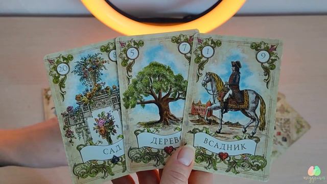 Что сделать, чтобы Новогоднее ЖЕЛАНИЕ исполнилось?//поДушам