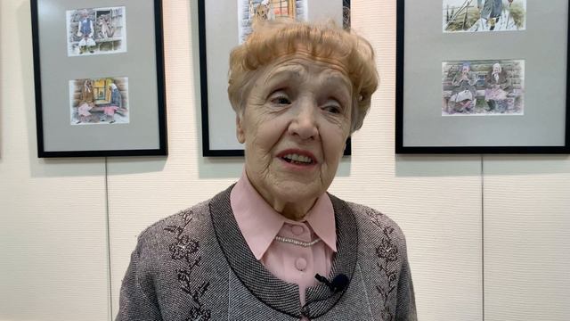 Людмила Дрозд / Имя города смотреть онлайн