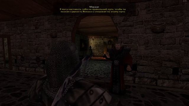 Gothic II: Night Of The Raven | Глава 3: 
