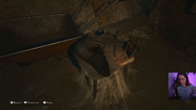 КРАСНЫЙ ДОМ И ЛОВЧИЙ | ФИНАЛ | Medium | #4 прохождение | СТРИМ смотреть онлайн