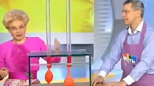 Шафран. Драгоценная пряность смотреть онлайн