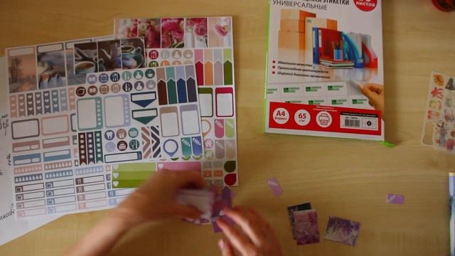 Как самому сделать стикеры - наклейки для блокнотов смотреть онлайн