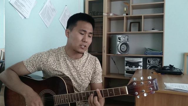 Песня - "Милые зелёные глаза" под гитару смотреть онлайн