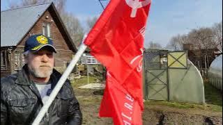 Zнамя победы Banner of Victory смотреть онлайн