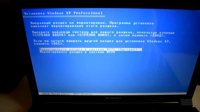 Установка Windows XP на современный ноутбук смотреть онлайн