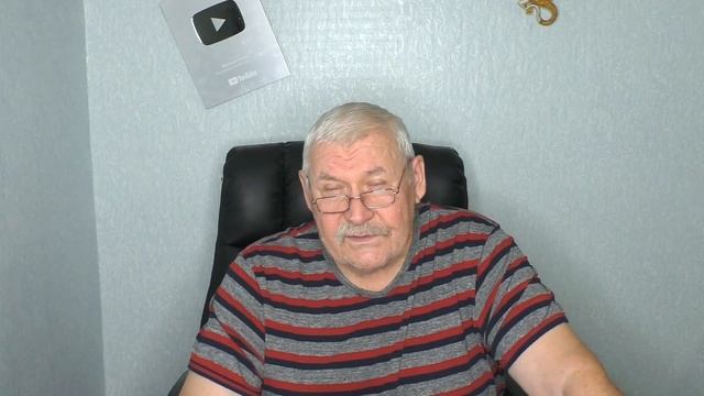 Забавная история про людскую память