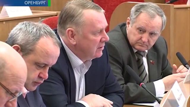 26 01 Согласовали единогласно смотреть онлайн