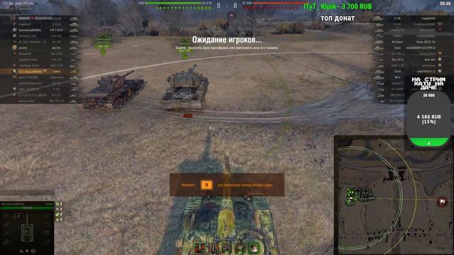 ИГРА НА 100% попадания ПРЕВОЗМАГАЯ + СПОКОЙНАЯ МУЗЫКА#wot#ивент#танки смотреть онлайн