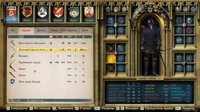 DLC Band of Bastards - Kingdom Come: Deliverance #29 смотреть онлайн