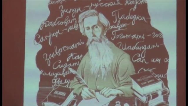 «Поможем птицам зимой» смотреть онлайн