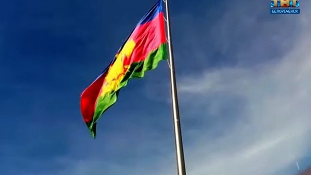 Кубанскому флагу исполняется 100 лет смотреть онлайн