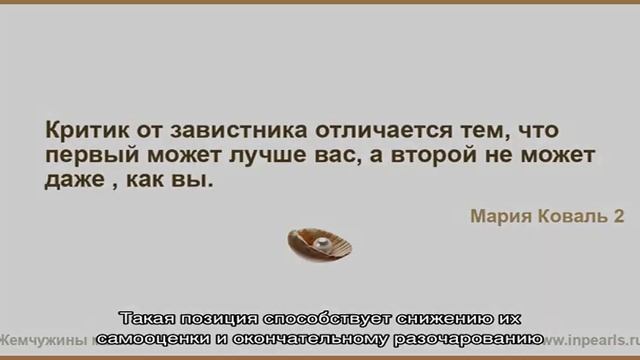 День рождения 13 июля: какой знак зодиака, характер детей и взрослых, имена смотреть онлайн