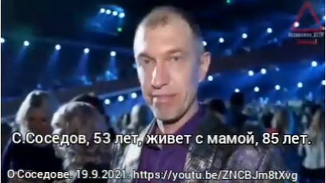 Платошкин, Соседов хейтят 5-ю космонавтку актрису Юлию Пересильд, Альбин желает успешного полета. смотреть онлайн