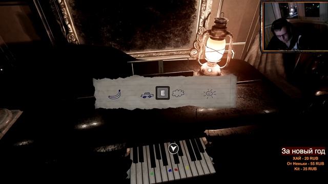 Do Not Open хоррор 2023 ужассы стрим прохождение смотреть онлайн