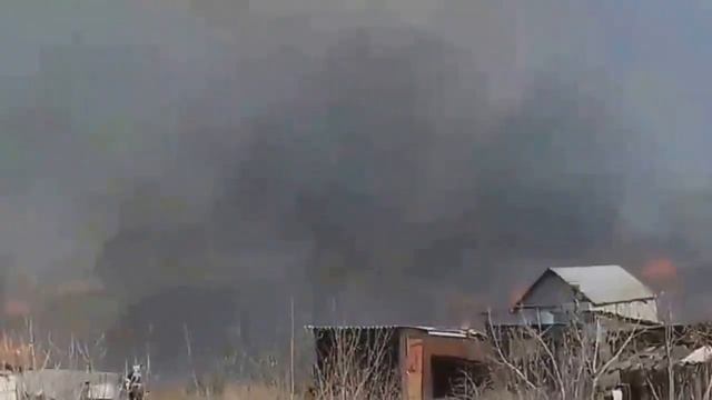 Пожар Молжив смотреть онлайн