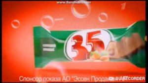 35 потому что.....