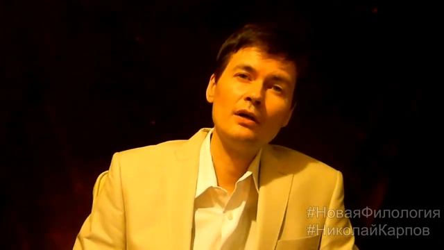 Кризис гуманитарных наук. Ролик 3: Неполноценность рационального познания смотреть онлайн