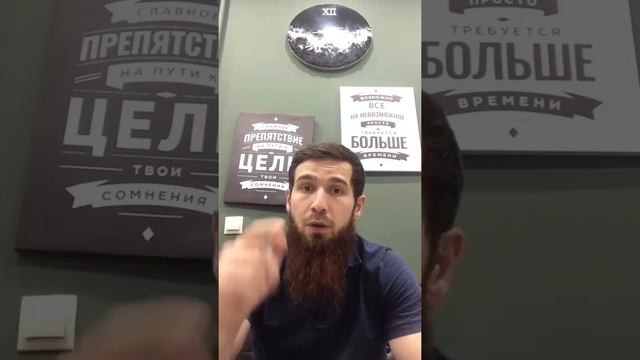 Хаят Хьаят Hayat польза для спортсменов