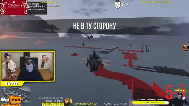 СНЕГОУБОРОЧНАЯ МАШИНА // КООПЕРАТИВНЫЕ ГОНКИ | АКТЕР GTA смотреть онлайн