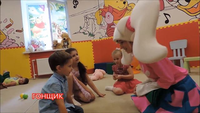 ДР Настя и Саша