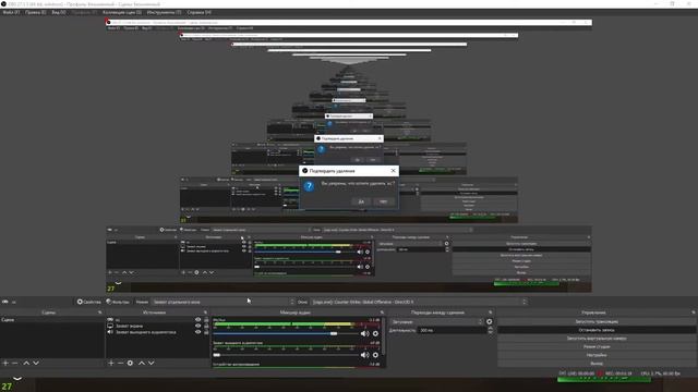 Как настроить ЗАХВАТ ИГРЫ ОБС В 2022 ГОДУ (ЕСЛИ ОН НЕ РАБОТАЕТ)