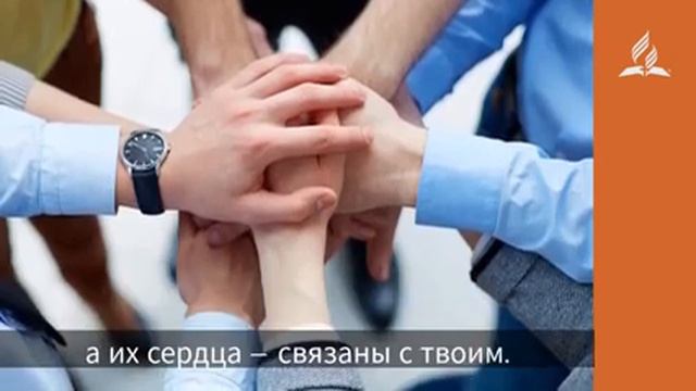 Никто не идет на небеса один смотреть онлайн