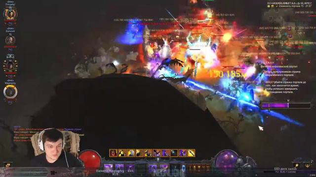 Diablo 3 - Крабовые крабы. Клац-клац! смотреть онлайн