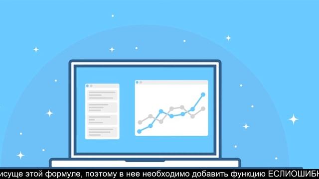 Как установить, снять и найти пароль в Excel 2010 - 2016 смотреть онлайн