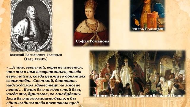 Архангельск. Любовь и судьба. Часть 1. смотреть онлайн