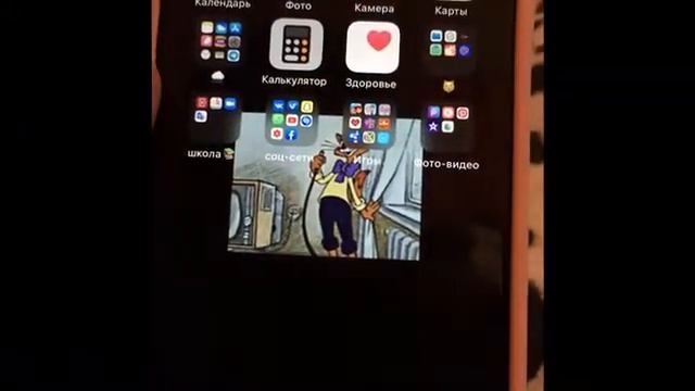 Что в моём телефоне iPhone 6s Plus смотреть онлайн