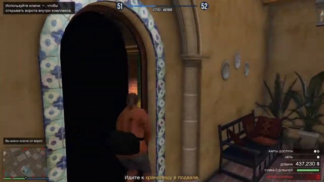 1.5кк МЕНЕЕ ЧЕМ ЗА 15 МИНУТ!!!: Кайо-Перико + Элитное испытание смотреть онлайн