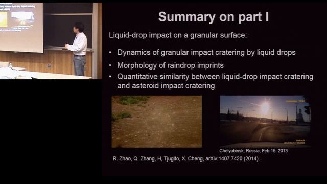 Warren Lecture Series - Xiang Cheng (Sep 12, 2014) смотреть онлайн