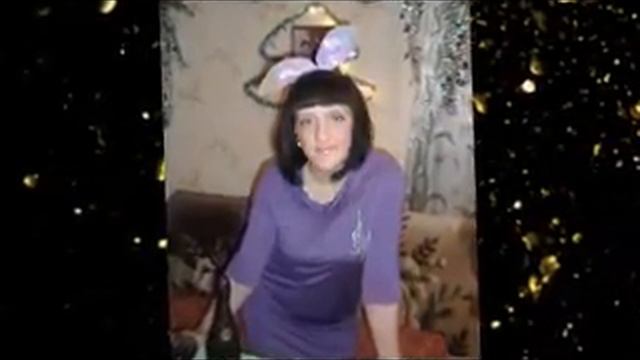 С Днём рождения, Юлечка!!! смотреть онлайн