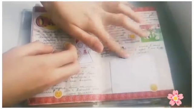 Мой личный дневник✨🌚\ 1 часть✨🌚 смотреть онлайн