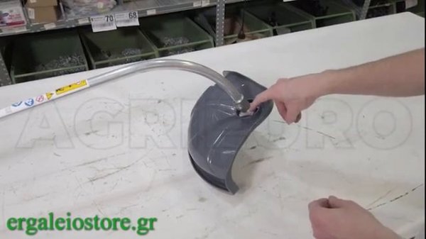 Ηλεκτρικό χορτοκοπτικό EFCO 8091 850W