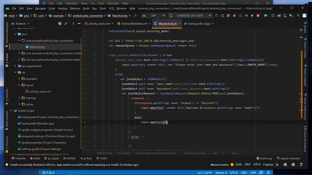 Part #3 - Android Php Connection Using Volley - Kotlin (In Amharic) | በአማረኛ смотреть онлайн