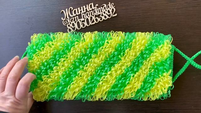 Именная мочалка с рисунком спираль. Именной подарок. Мочалка с именем.Мочалка крючком ручной работы смотреть онлайн