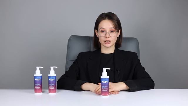 Сыворотка-пилинг для лица и тела с молочной кислотой 10%, гиалуроновой кислотой 2% и гибискусом смотреть онлайн
