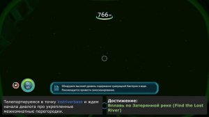 Subnautica - Все достижения/трофеи за полчаса