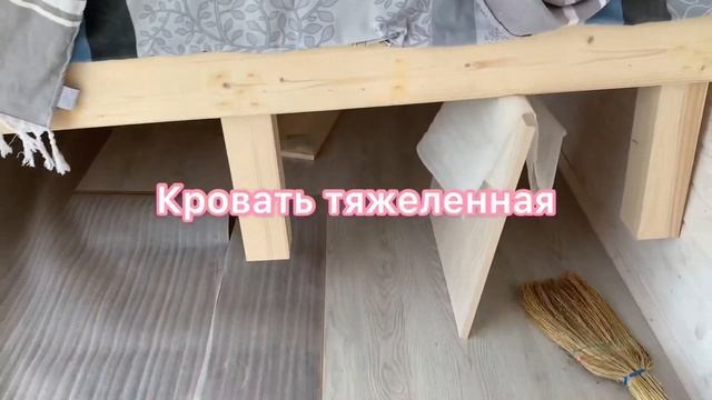 Видео- mood о том, как укладывать ламинат на даче. смотреть онлайн