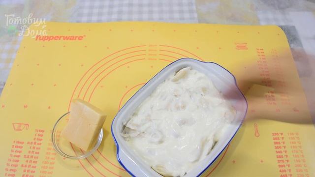 Вареники, запеченные в сметане - быстрый домашний рецепт смотреть онлайн