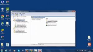 Как почистить виртуальную память компьютера файл подкачки
