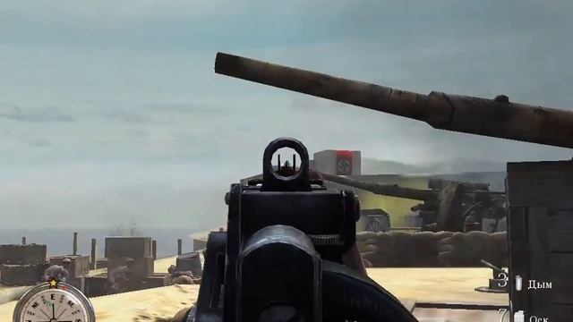 Прохождение игры Call of Duty 2 Carnage mod 'Начало конца' смотреть онлайн