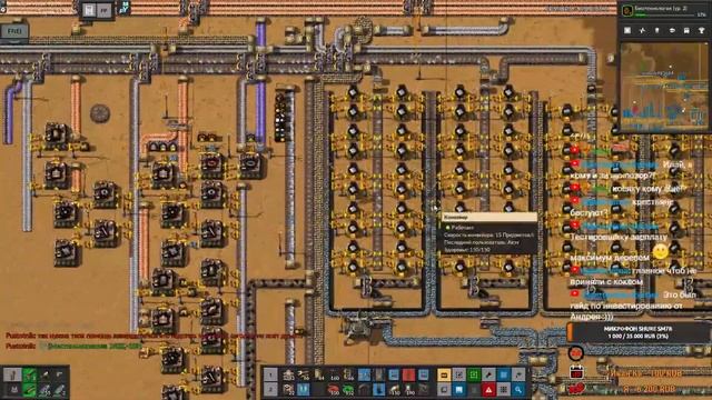 Factorio 1.1 Pyanodon Стрим: 11 смотреть онлайн