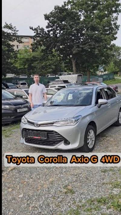 Toyota Corolla Axio G 4WD смотреть онлайн
